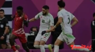 مشاهدة فورية.. مباراة الجزائر ضد البحرين في كأس العرب 2025 تغطية حية وقوية عبر القنوات الناقلة